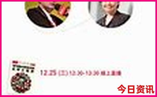 暑假苏杭旅游攻略