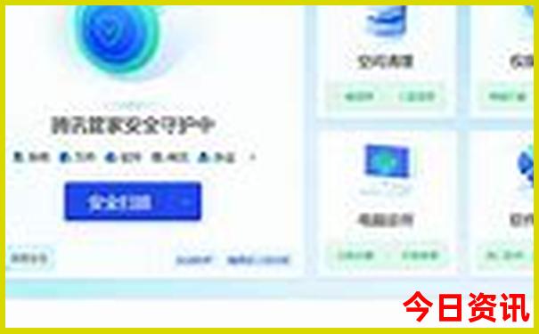 北戴河到北京沿途的美景有哪些